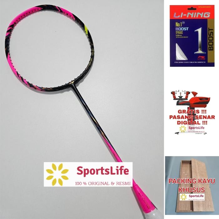 Lining BLADEX 900 li ning バドミントン ラケット