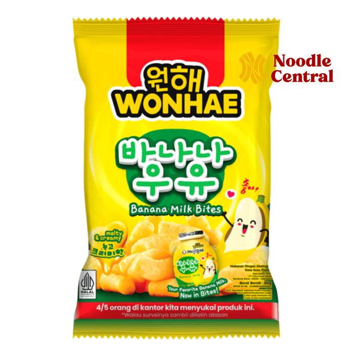 Gambar Mujigae Wonhae - Banana Milk Bites Snack - ORIGINAL dari Noodle Central undefined Tokopedia