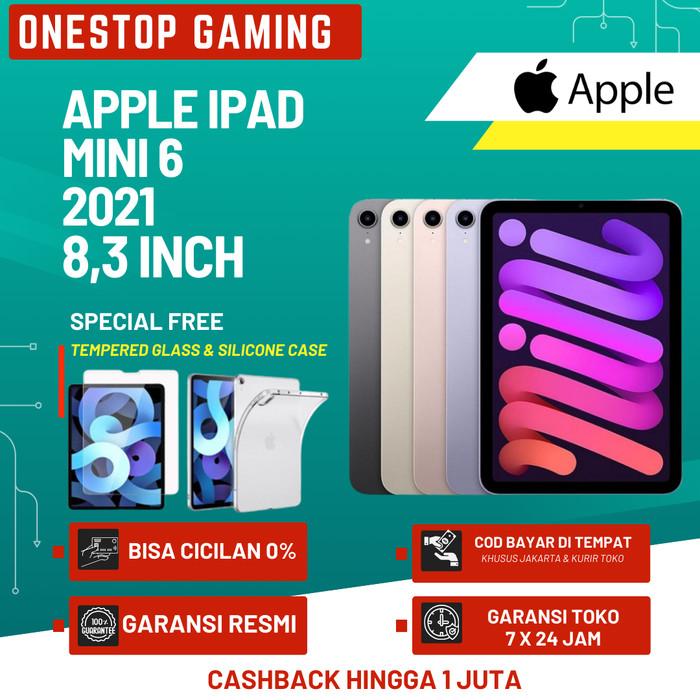 iPadmini 8.3インチ 第6世代[64GB] Wi-Fiモデル スターライト … iPad