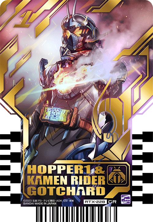 Gambar Kamen Rider Gotchard Ride Chemy Cards Phase EX 02 Rarity Gotchard Rare (GR) - Hopper1&Gotchar dari Gudang Papi Chen undefined Tokopedia