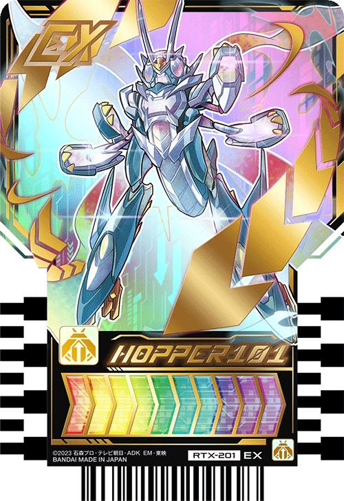 Gambar Kamen Rider Gotchard Ride Chemy Cards Phase EX 02 Rarity Extra Rare (EX) - Hopper101 dari Gudang Papi Chen undefined 2 Tokopedia