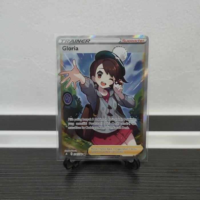 slowpoke pokemon card Slowpoke Pokemon Card Credit Card Credit Card Skin – Anime Town Creations