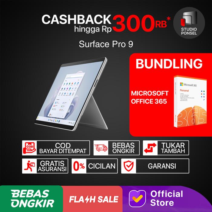 美品】Surface Pro つくれる 第5世代 i7 512/16GB Dock付