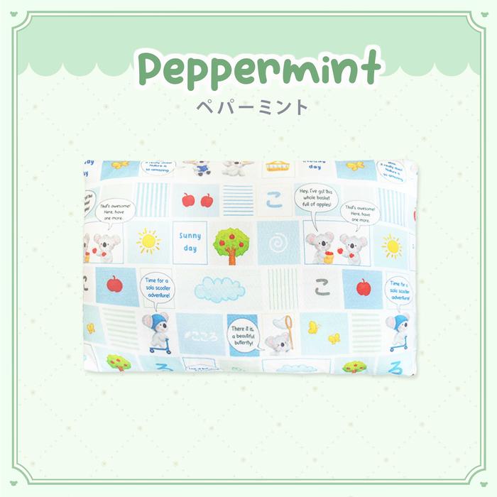 Gambar KOKORO STORY Pillow / Bantal Journey Collection Vol. 2 | Bantal Tidur Kepala Anak Bayi Newborn Balita dan Dewasa Halus Lembut Bahan Tencel - Peppermint, M dari Kokoro Story undefined Tokopedia