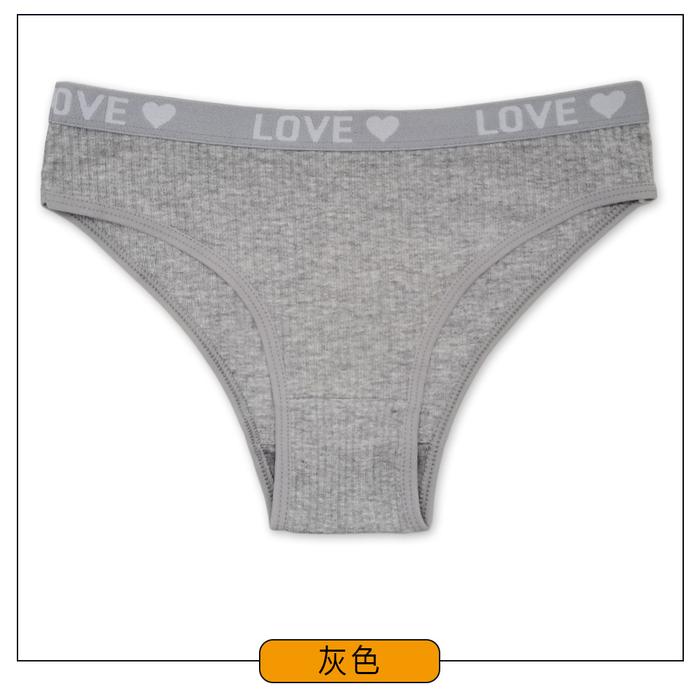 Gambar CD 89659 FN2 - Celana dalam brief katun pinggang karet - Abu-abu, M dari Ella'secret undefined Tokopedia