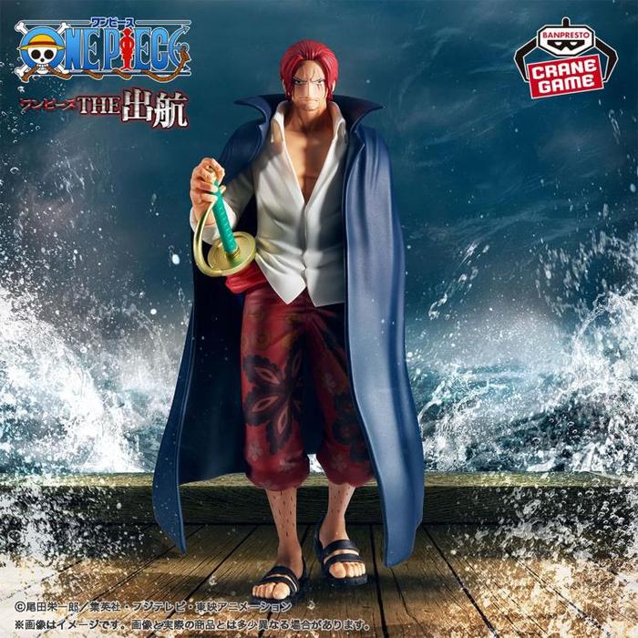 Gambar Figure One Piece - Shanks The Shukko / Departure (Banpresto) dari Maniak Mainan undefined Tokopedia