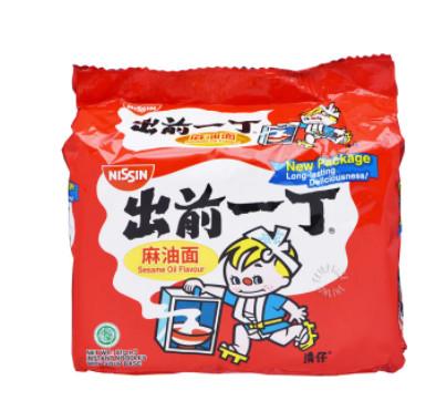 Gambar Nissin Instant Noodles 5 x 82g - SESAME OIL dari Sari Mart 88 undefined Tokopedia