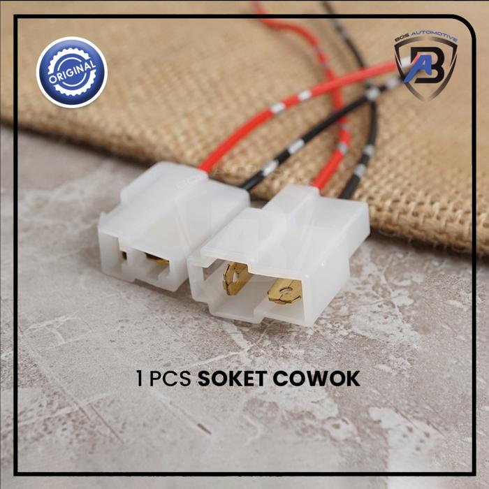 Gambar Soket Konektor 2 Pin Besar / Socket Sambung Mobil Motor Kabel Bintik - 2 PIN COWOK dari Bos Automotive undefined Tokopedia