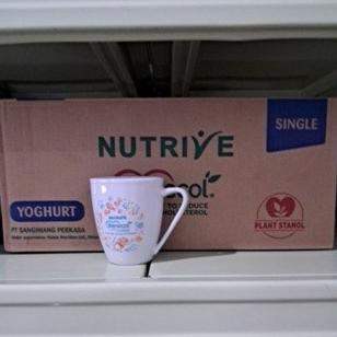 Gambar Minuman Nutrive Benecol Single (1 Dus) Isi 36 Botol @ 100Ml - Blackcurrant dari Astor ofc undefined Tokopedia