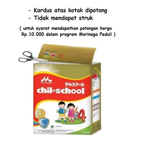 Gambar READY!! Chilschool Reguler / Chil School Gold Tahap 4 - 1600 gr - VANILAPotongDus dari Goyang Inulita undefined Tokopedia