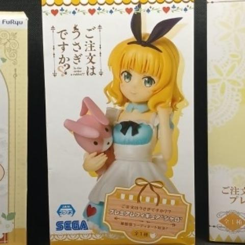 Gambar Syaro Kirima Furyu Sega Original gochuumon wa usagi desu ka gochiusa sharo furyu original sega spm figure - Bunny dari Lupus Hobby undefined Tokopedia