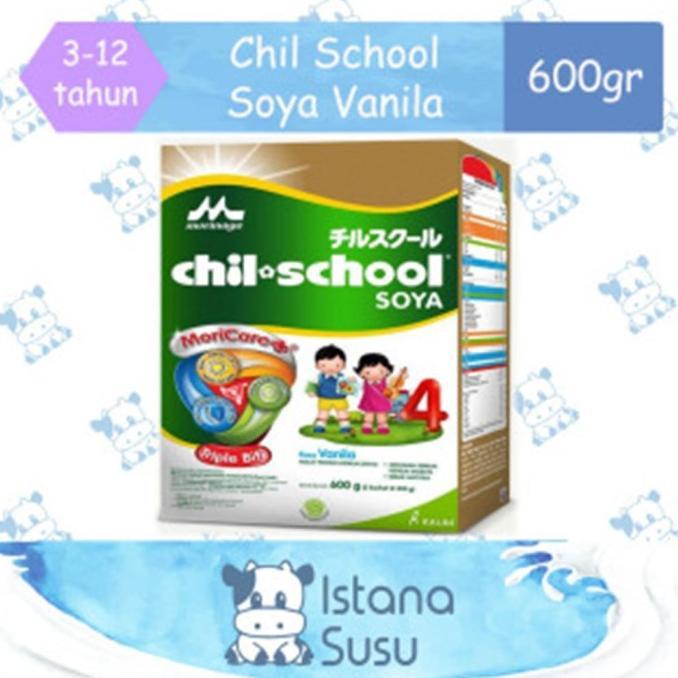 Gambar READY!! Chil School Soya Vanila 600 gr dari Goyang Inulita undefined Tokopedia