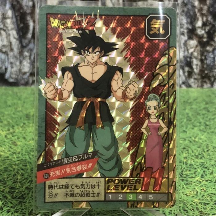 送料無料】ドラゴンボールカードダス キラ 590セル