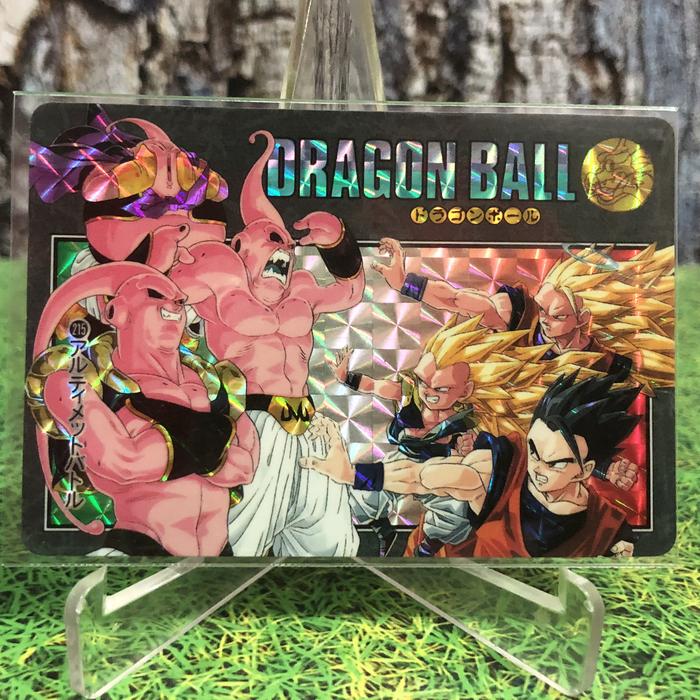 PSA鑑定品】No.257 ドラゴンボール カードダス ドラゴンボール