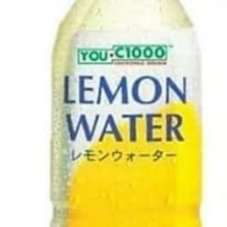 Gambar you c1 lemon water / you c 1 orange water ml isi 24 botol - Kuning dari RetroDeals undefined Tokopedia