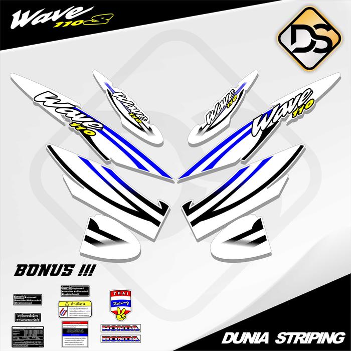 Gambar STRIPING STICKER SUPRA X LAMA STOCK DECAL SUPRA X / SUPRA FIT LAMA / HONDA WAVE 110 THAILAND AND VIETNAM / LIS SUPRA X / SUPRA FIT OLD / LAMA GRAFIS CUSTOM DASAR PUTIH - BIRU TUA dari DuniaStriping95 undefined Tokopedia