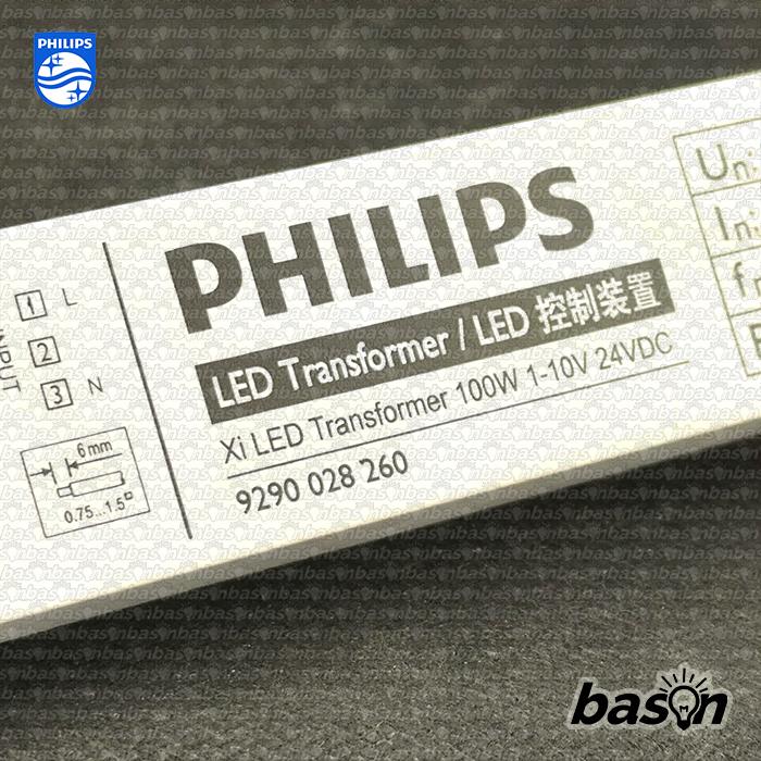 Gambar PHILIPS Xi LED Transformer 1-10V 24VDC - 30W 60W 100W 150W 250W - Ballast Elektronik Dimmable - 100W dari Bason undefined Tokopedia