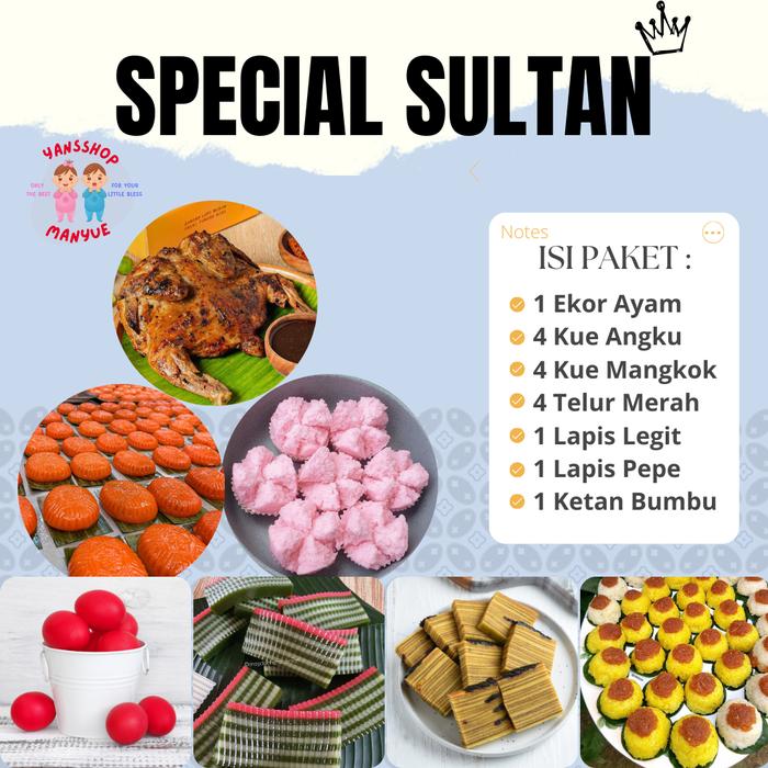 Gambar PAKET AYAM MANYUE / MUA GUEK - MANYEK HAMPERS BABY 1 BULAN / BABY BORN - SPECIAL SULTAN, PREMIUM dari YAN,S SHOP undefined Tokopedia