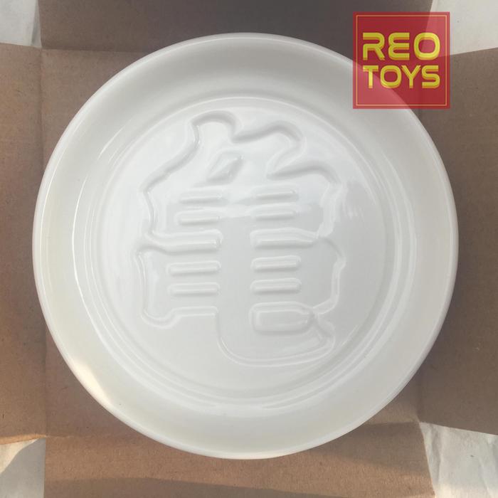 Gambar ICHIBAN KUJI DRAGON BALL PRIZE F THE 20TH FILM / CERAMIC SMALL PLATE 11CM / PIRING KECIL MINI / ASHTRAY ASBAK / ASH TRAY - KAME LOGO dari REOTOYS undefined Tokopedia