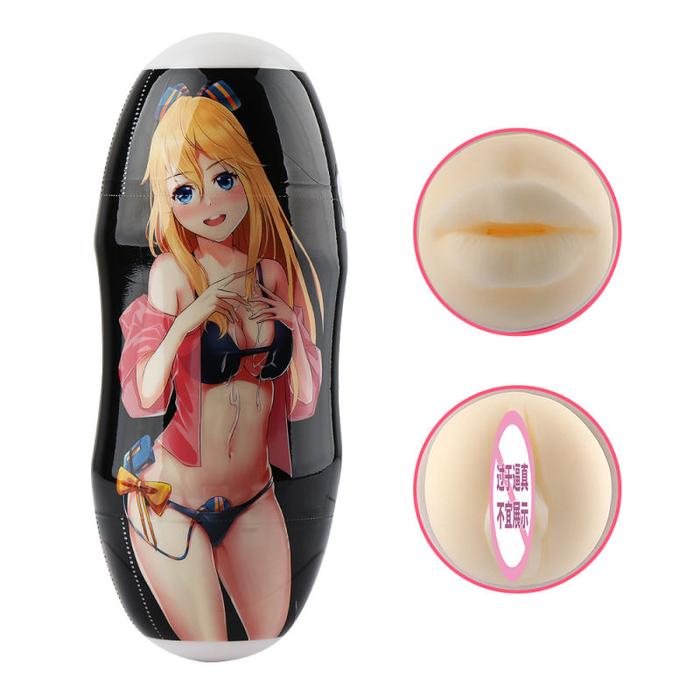 Gambar Snail Cup Pijat Pria Manual - Manga Series - Hitam dari Vido Indonesia undefined Tokopedia