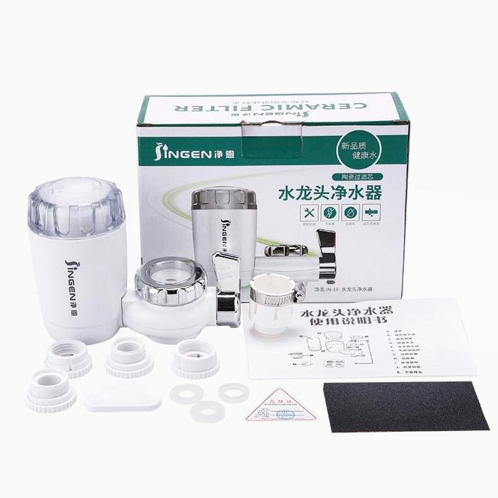 Gambar Premium Filter Air Keran 7 Lapisan Faucet Water Purifier Clean Kitchen Water Faucet Filtration System - Faucet dari Yus Online Store undefined Tokopedia