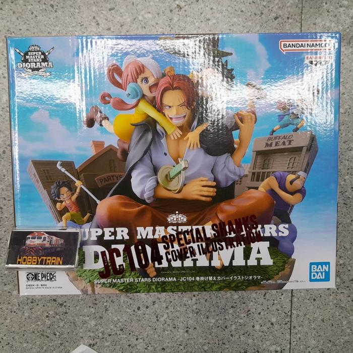 【順】SUPER MASTER STARS JC104 ONE PIECE FIGURE - SUPER MASTER STARS DIORAMA JC VOLUME 104