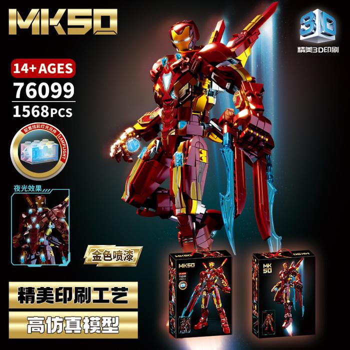 Gambar JnB Leyi Block Bricks Robot Ironman Avengers 1500++ Pcs - Ironman MK50 dari JnB Toy Collections undefined Tokopedia