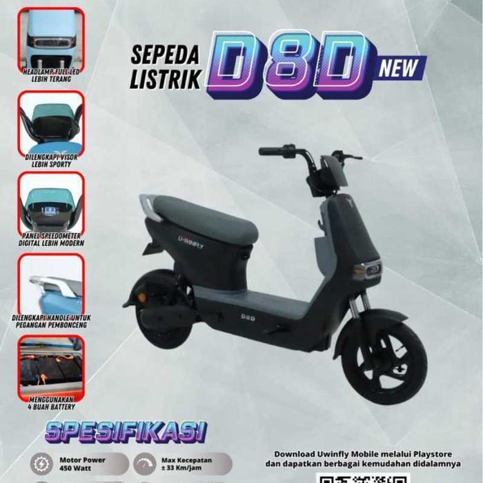 Gambar Sepeda listrik Uwinfly d8d dari Uwinfly Center undefined Tokopedia