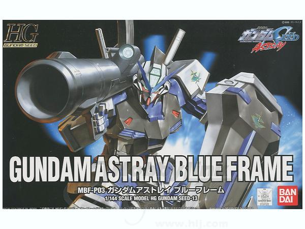 Jual HG Gundam Astray Blue Frame - Kota Pontianak - omega store hobby ...