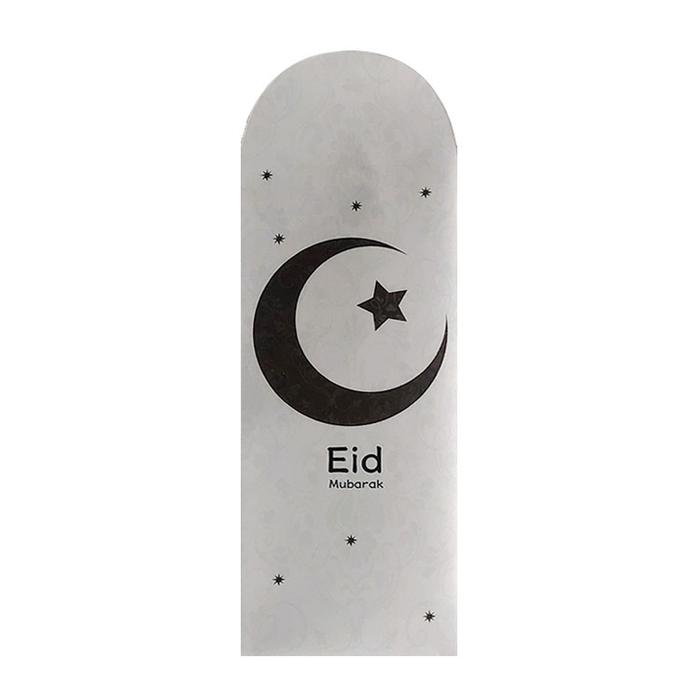 Gambar AMPLOP LEBARAN ANGPAO HARI RAYA IDUL FITRI IED MUBARAK (1 BUNGKUS ISI 6PCS) - K1 dari Almadinah17 undefined Tokopedia