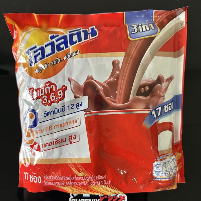 Gambar Ovaltine 3 in 1 Drink Every Day & Low Sugar Original Thailand Ovaltine Asli Thailand - Strong dari Phoenix Racing undefined Tokopedia