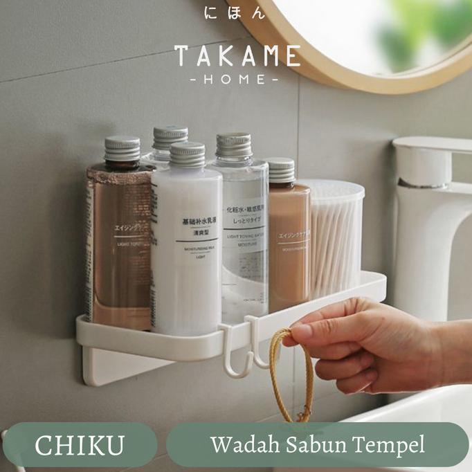 Gambar Tawaran Spesial Hari Ini 【Takame】Multifunction Accessories Storage Bathroom Rack Tempel Dinding - Small dari dmipulusmarket undefined Tokopedia