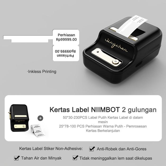 Gambar NIIMBOT B21 Bluetooth Thermal Printer Stiker Label Harga Kecil 20-50mm - B21 Hitam+Set B dari Niimbot Official Shop undefined Tokopedia