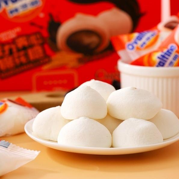 Gambar ovaltine marshmallow import Chocolate Filling 90 gram Berkualitas dari AleshaStore72 undefined Tokopedia