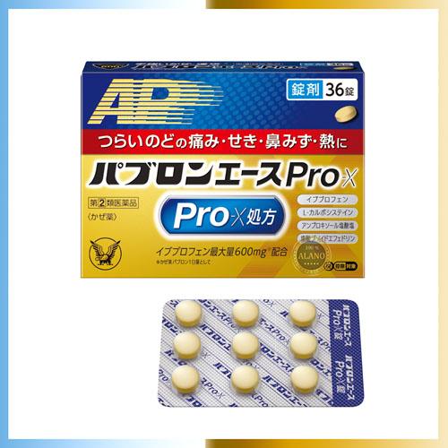 Gambar Ace Pro-X Obat Sakit Tenggorokan Batuk Pilek Demam Original Japan - Tablet 36 dari AlanoStore undefined Tokopedia