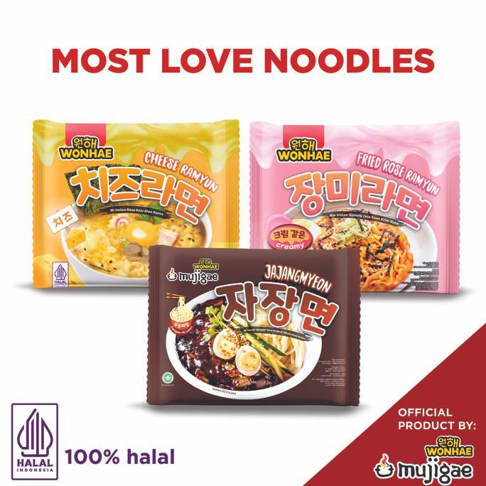Gambar Mujigae By Wonhae Most Loved Noodles Bundle dari PT HARAPAN SUKSES undefined Tokopedia