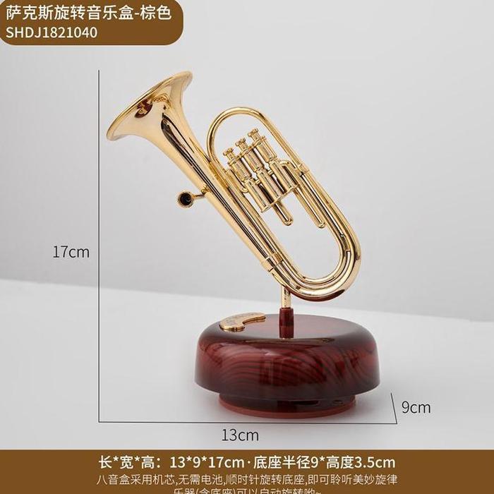 Gambar Eyre Alat Musik Saksofon Terompet Tuba Gaya Klasik Eropa Alat Musik Ruang Belajar Ornamen Ruang Belajar Kotak Musik Oktaf Berputar Yang Kreatifclassical Style Tuba Trumpet Musical Instruments Study Room Ornaments Creative Rotating Octave Music Box Terunik - trumpet dari Ofeelia undefined Tokopedia