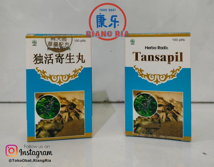 Gambar TANSAPIL 100 PIL DU HUO JI SHENG WAN NYERI LUTUT SENDI PINGGANG dari TO Riang Ria undefined Tokopedia