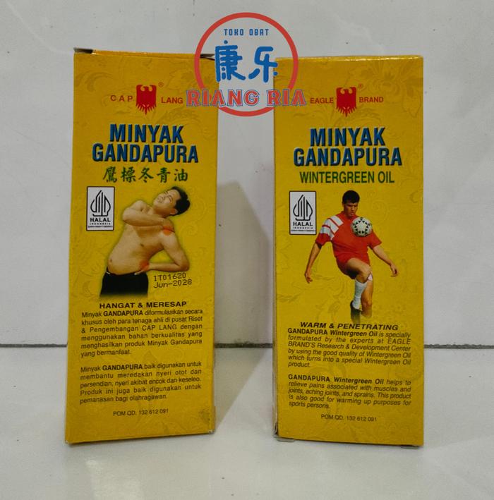 Gambar Cap Lang Minyak Gandapura 30ml dari TO Riang Ria undefined Tokopedia