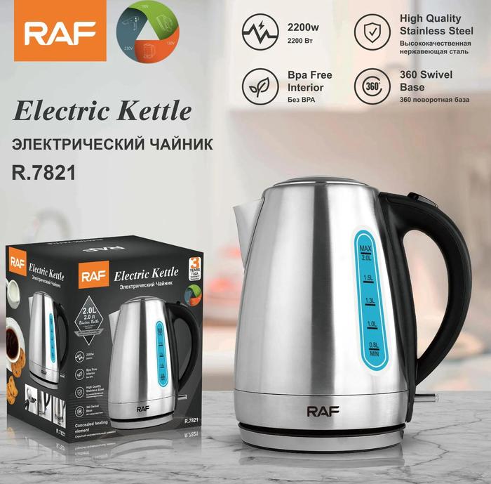 Gambar 2.0L 2200W Electric Kettle with Temperature Control Smart Tea Coffee Water Heater Teapot Cordless Kitchen Appliances 120V/220V dari Iridescent Pulse undefined Tokopedia