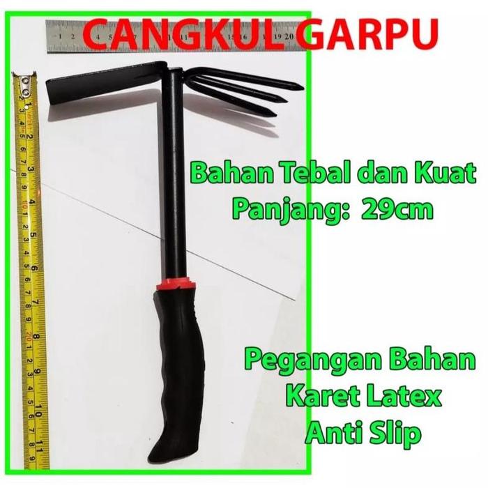 Gambar Sekop Garpu Cangkul Tanaman Garukan Tanah Taman Mini Besi Premium Quality - Cangkul Garpu dari Greens Farm undefined Tokopedia