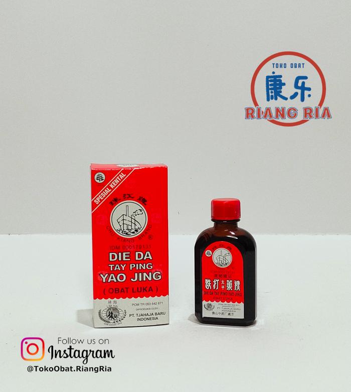 Gambar Die Da Yao Gin / Tieh Ta Yao Gin - Botol Kaca - Obat Merah Cina dari TO Riang Ria undefined Tokopedia