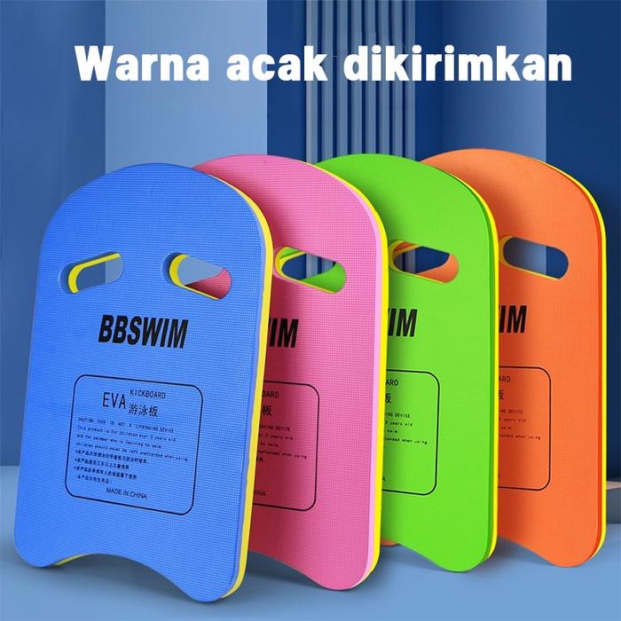 Gambar Anak Papan Training Papan Pelampung Renang Seluncur Anak Swimming Board Kolam Renang Training Kick Board Permainan Air - 1 * Warna Acak dari HODECOR undefined Tokopedia
