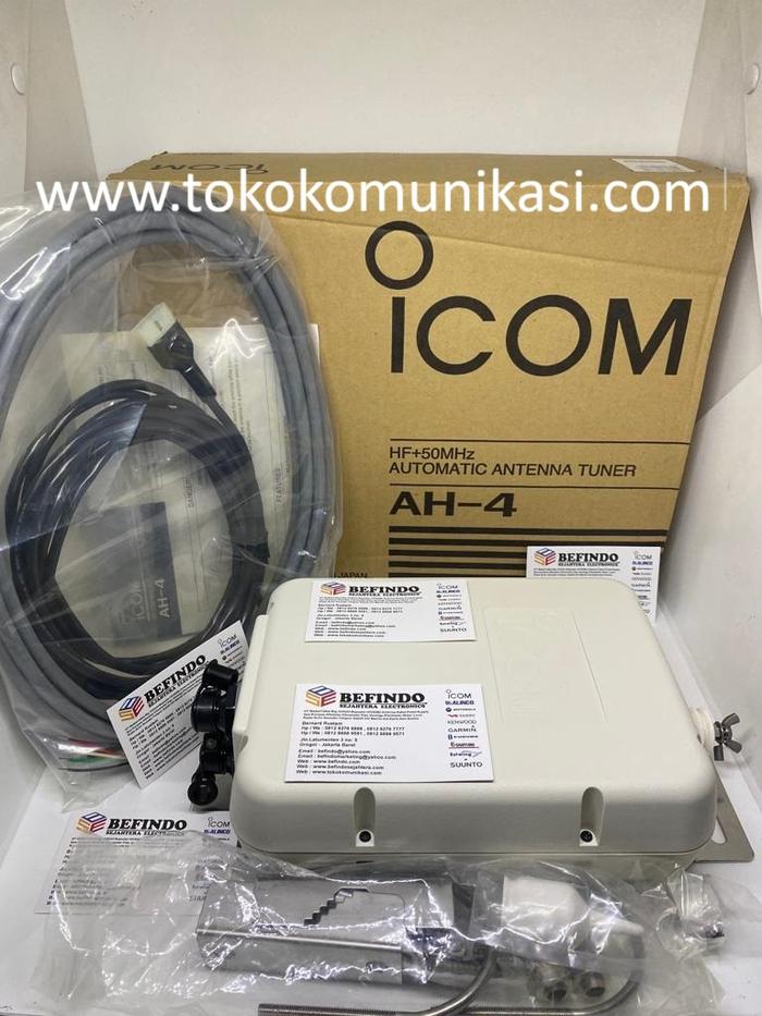 ICOM HF+50MHzオートマチックアンテナチューナーAH-4 ICOM AH-4 (ICOM AH-4 HF + 50MHz Automatic Antenna Tuner