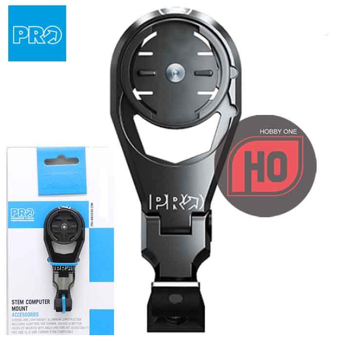 Jual PRO VIBE COMPUTER MOUNT Adapter for Garmin Wahoo Bryton