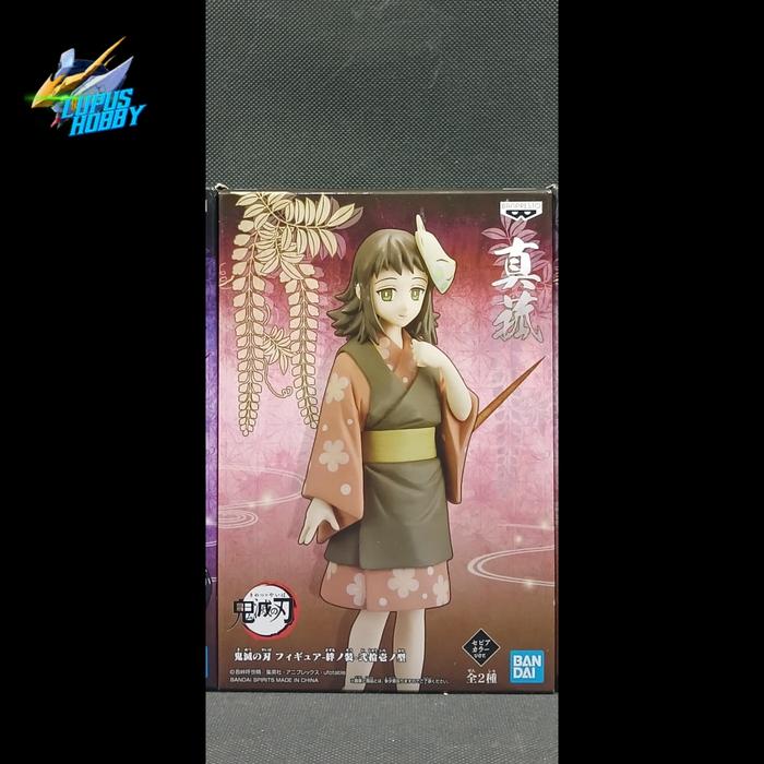 Dxf Rui Jual Dxf banpresto demon slayer tanjiro, nezuko kamado, sanemi, sabito ...
