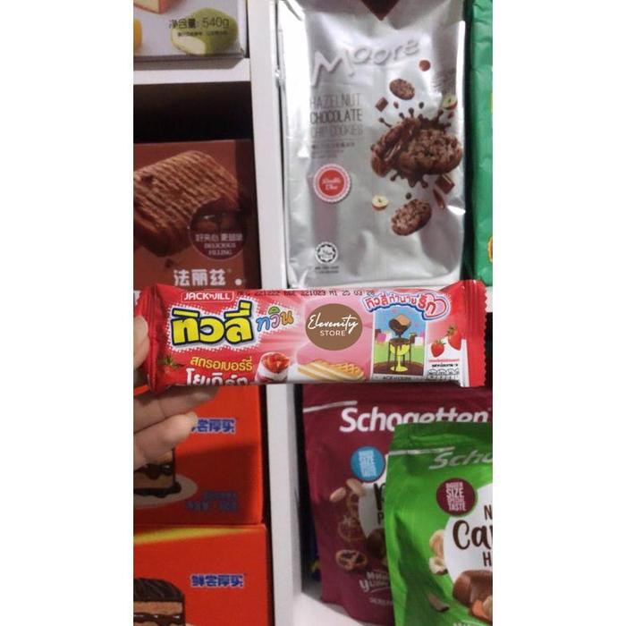Gambar Aqky Wafer Jack N Jill Tivoli Ovaltine Caramel Vanilla Cookies N Cream - Strawberry dari erawans776 undefined Tokopedia