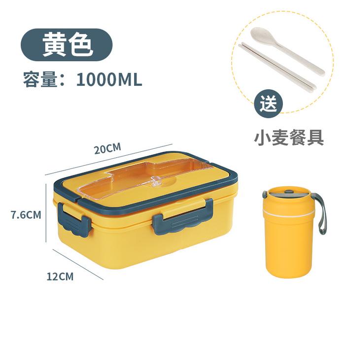 Gambar Lunch Box Bento / Kotak Makan / Tempat Makan trasparan 850 ML BPA FREE - 22133+BTL KN dari adseller_NEW undefined Tokopedia