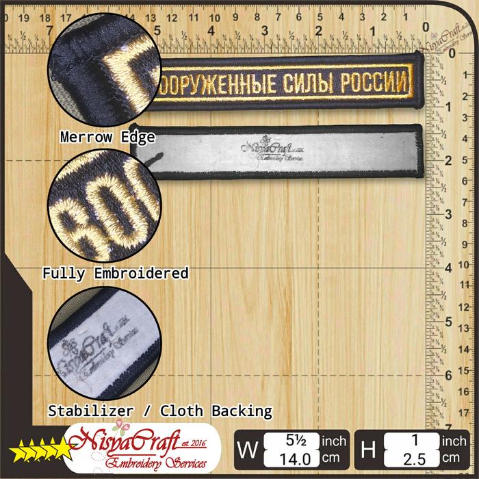Gambar NCEP0109-001- Paket ARMED FORCES OF RUSSIA Patches / Rusia Patch -Pack - Armed Force Tab dari NisyaCraft undefined Tokopedia