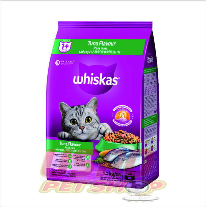 Gambar WHISKAS Dry Adult FP - Makanan Kucing Kering - Tuna dari USRO PETSHOP undefined Tokopedia